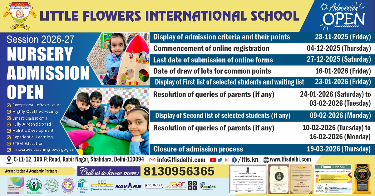 LFIS Admission Open
