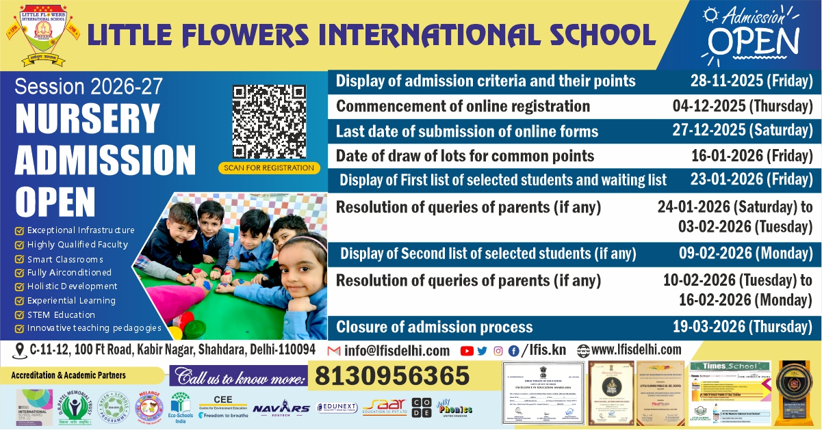Admission Open